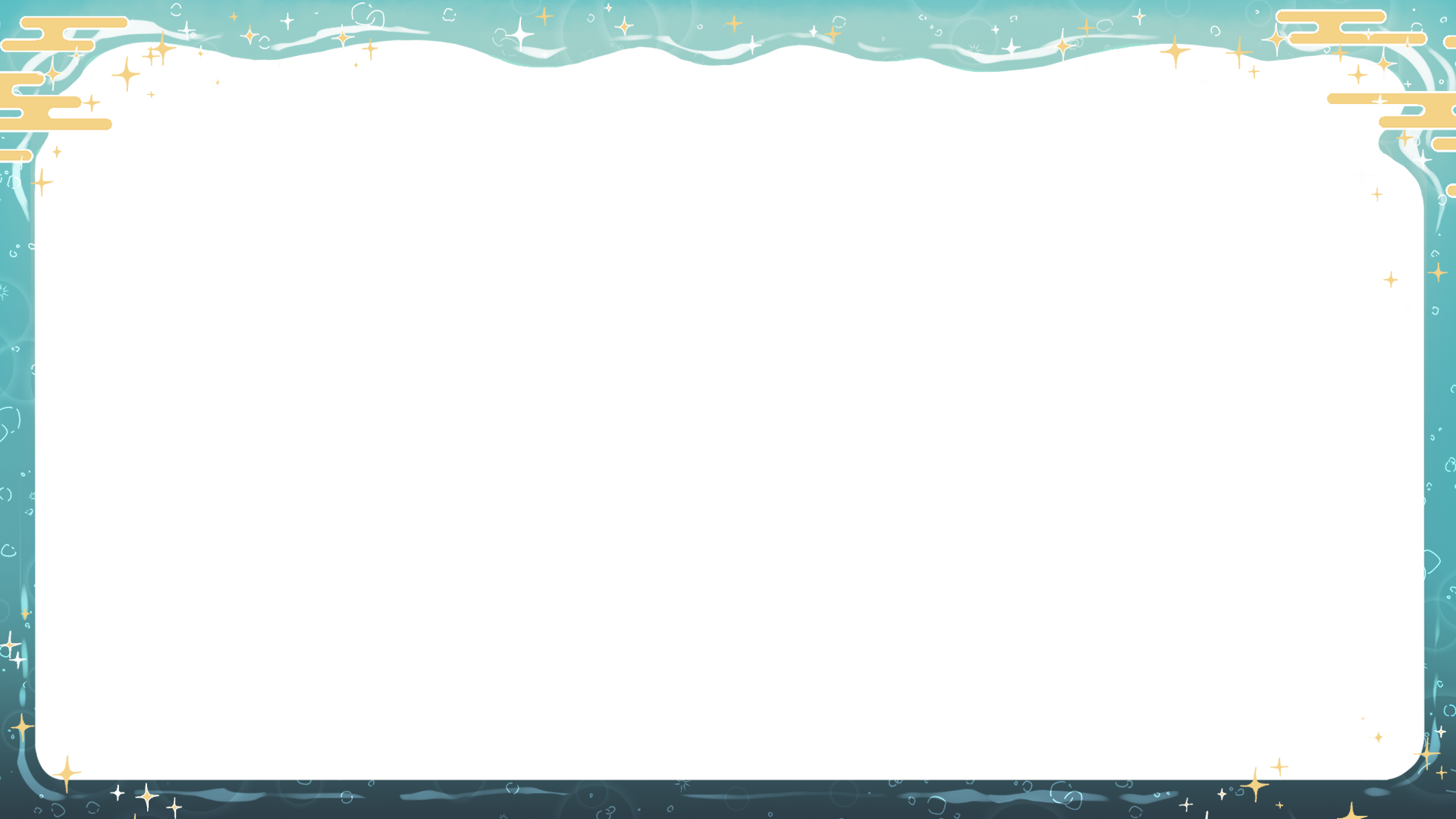 Stream border